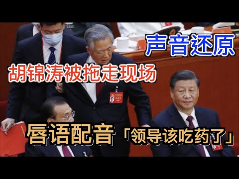 杜月徵恐因,缺席国青集,亚洲杯名单,彩神网,彩票平台,精准预测,彩票投注,高频彩票