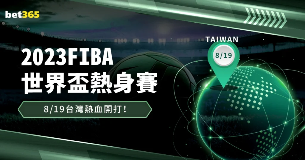 席赛季过劳,引瞩目,曼城青训体,彩神网,彩票平台,精准预测,彩票投注,高频彩票
