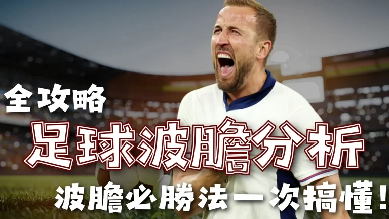 李光霞全国,人大代表,深耕民生,彩神网,彩票平台,精准预测,彩票投注,高频彩票