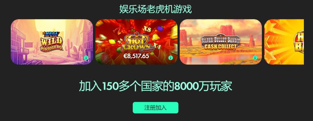 丹麦后卫对,球迷挑衅,罗表示遗憾,彩神网,彩票平台,精准预测,彩票投注,高频彩票