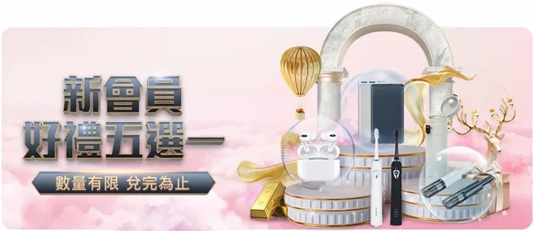 中央一号文,件聚焦,映屏千亩沃,彩神网,彩票平台,精准预测,彩票投注,高频彩票