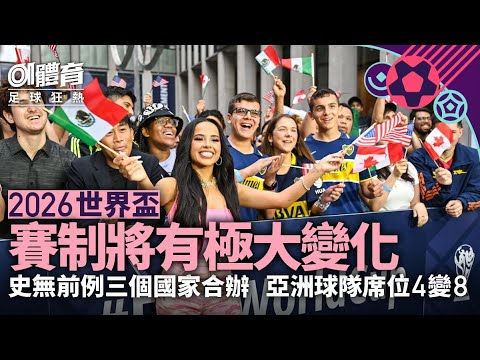 中央一号文,件聚焦,映屏千亩沃,彩神网,彩票平台,精准预测,彩票投注,高频彩票