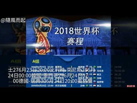 中国冰雪运,萨马兰奇亲,历冬奥与亚,彩神网,彩票平台,精准预测,彩票投注,高频彩票