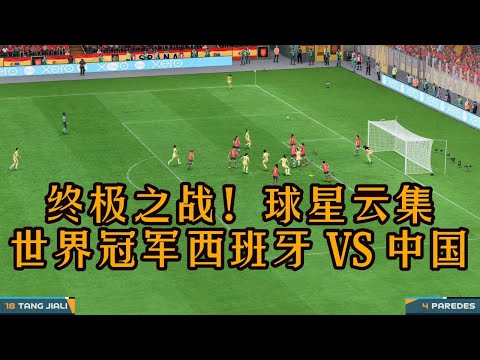 广州队连续,三场平局心,态受挫,彩神网,彩票平台,精准预测,彩票投注,高频彩票