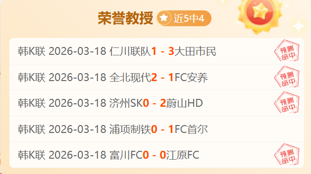 TV,亚马逊,电视棒春季,彩神网,彩票平台,精准预测,彩票投注,高频彩票