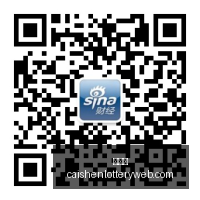 最新解析,吾米提江伤,病全,彩神网,彩票平台,精准预测,彩票投注,高频彩票