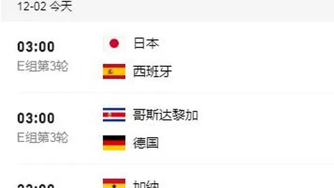 辽粤对决，辽宁客场逆袭，决战第五场决定冠军归属