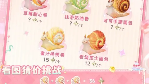 史密斯名嘴谈詹姆斯：儿子肩担重任，高分并非封神之资