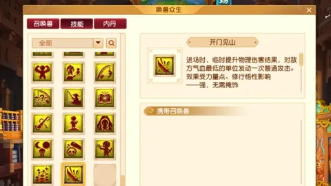 CBA新援数据创新高，专家力荐大乐透期号最强人选