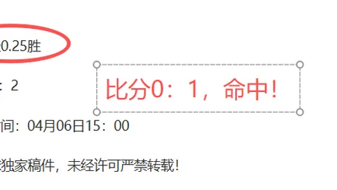 排列五2026087期七爷推荐：012路详析