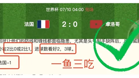 彩神网 ，高频彩票，060945 85